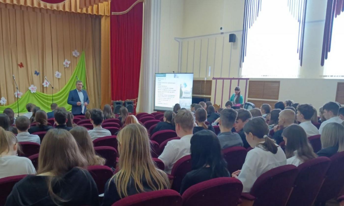 Профориентация ФГДЭ на белорусских фьордах